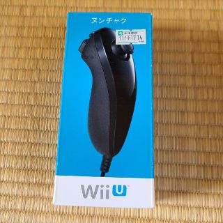 ウィーユー(Wii U)のWiiUヌンチャク(その他)