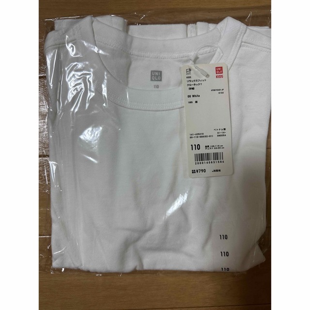 UNIQLO(ユニクロ)のクルーネックシャツ キッズ/ベビー/マタニティのキッズ服女の子用(90cm~)(Tシャツ/カットソー)の商品写真