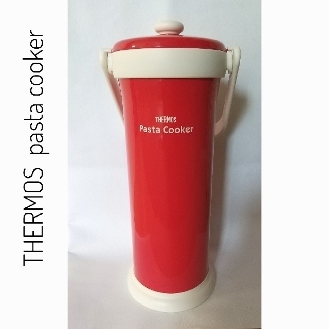 THERMOS(サーモス)のサーモス パスタクッカー インテリア/住まい/日用品のキッチン/食器(調理道具/製菓道具)の商品写真