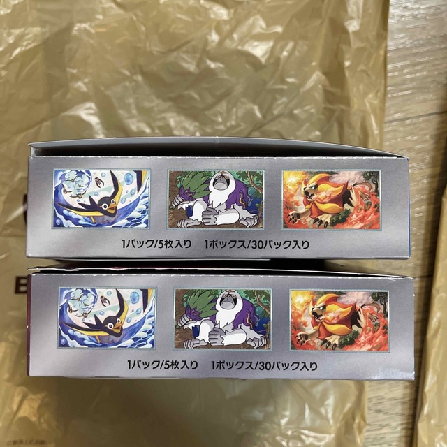 ポケモンカードゲーム トリプレットビート 2BOX シュリンク無し ポケモンカードゲーム トリプレットビート 2BOX シュリンク無し