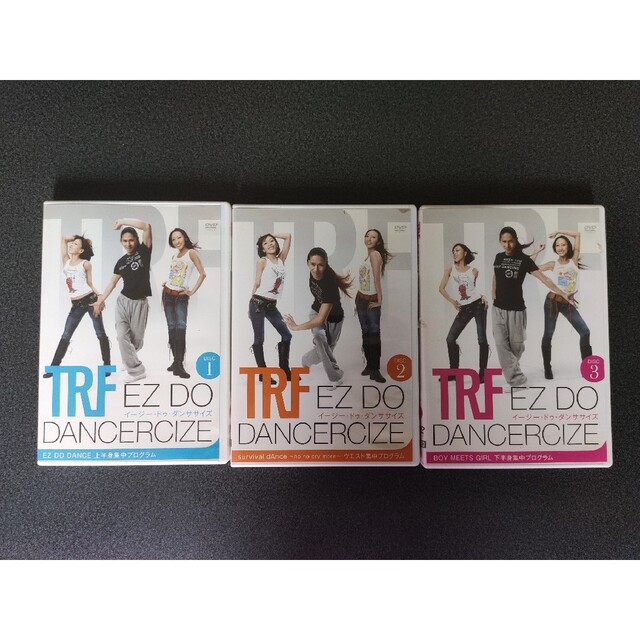 avex(エイベックス)のTRF  EZ DO  DANCERCIZE   DVD  3枚セット エンタメ/ホビーのDVD/ブルーレイ(スポーツ/フィットネス)の商品写真