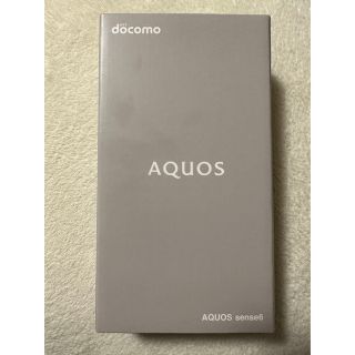 アクオス(AQUOS)のAQUOS Sense6 SHｰ54B ブラック(スマートフォン本体)