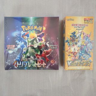 ポケモン - ポケカ トリプレットビート vstarユニバース box