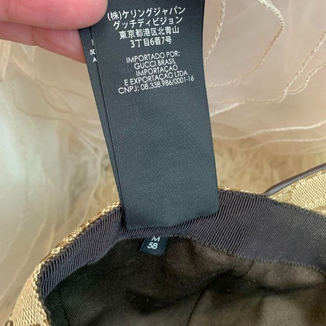 ☆美品☆GUCCI GG柄 ベースボールキャップ ベージュ シェリー Mサイズ