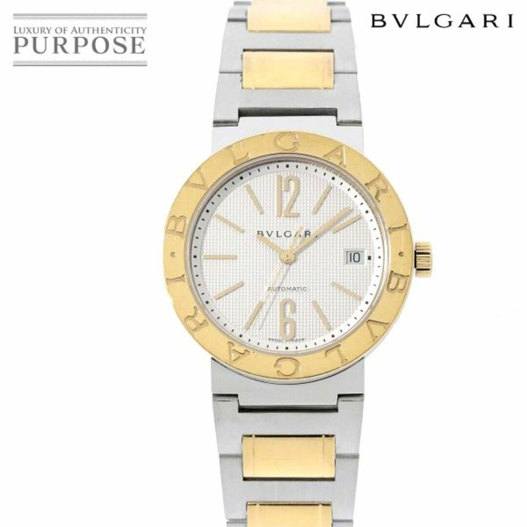 限定版 BVLGARI - ブルガリ BVLGARI ブルガリブルガリ コンビ