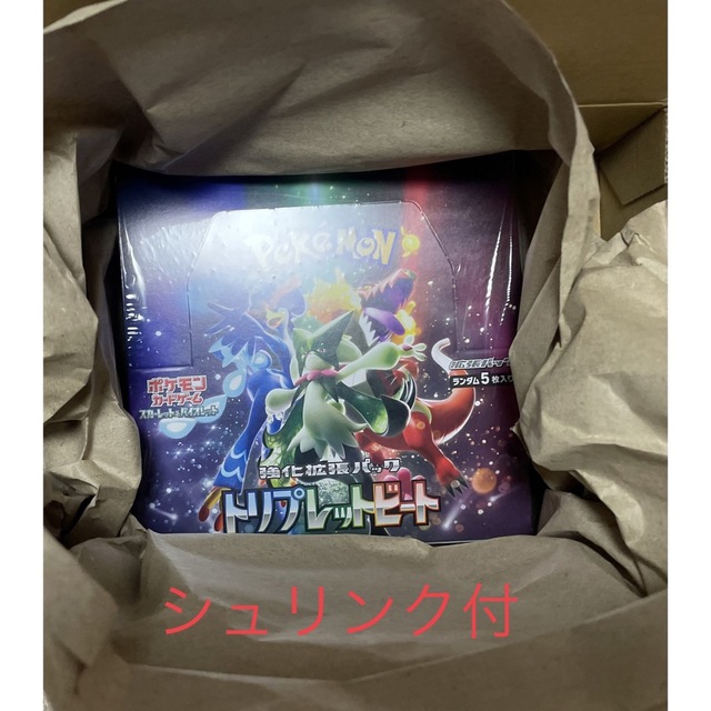 ポケカ トリプレットビート 1box ポケセン産 新到着 7616円 www