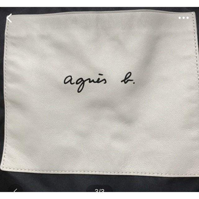 agnes b.(アニエスベー)のeyuka様専用♡ レディースのバッグ(リュック/バックパック)の商品写真