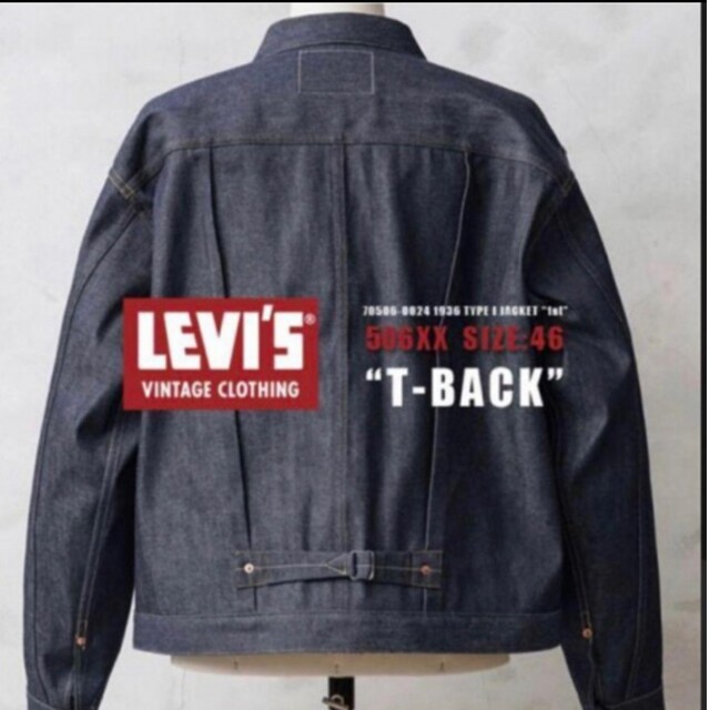 LeviTバック LEVI’S 506xx ファーストモデル 46