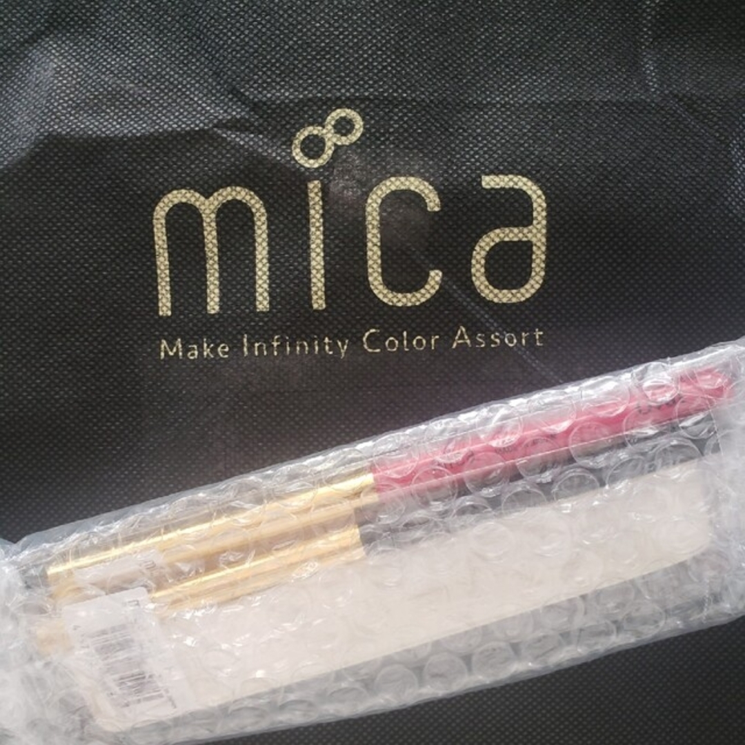 ネイルブラシ　mica 日本製高品質 コスメ/美容のネイル(ネイル用品)の商品写真