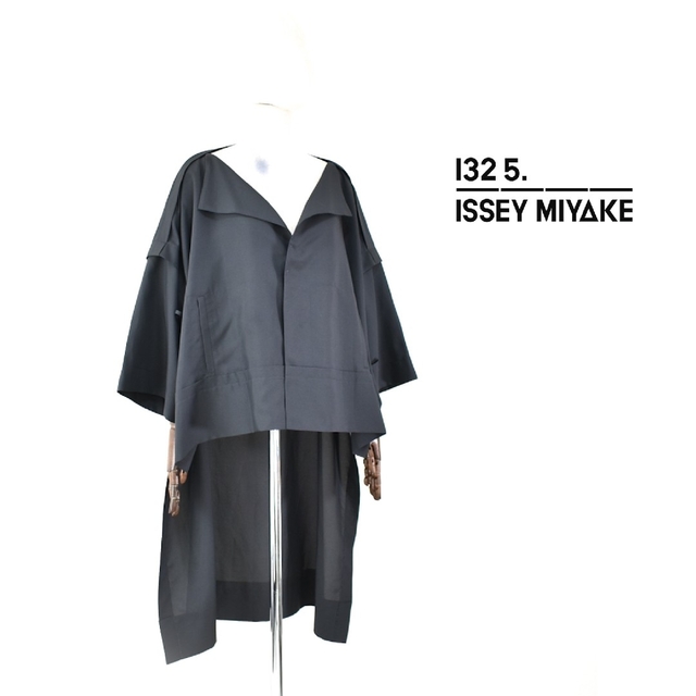 issey miyake イカコート 変形ジップアップコート | veranstaltungen