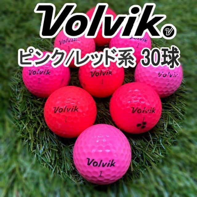 最高級 Volvik ロストボール 有光オレンジ系ー 30球