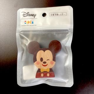 ディズニー(Disney)の非売品 ディズニー KIDEA 通常サイズ(キャラクターグッズ)