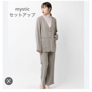 ミスティック(mystic)のセットアップ mystic ノーカラージャケット パンツ ミスティック(ノーカラージャケット)