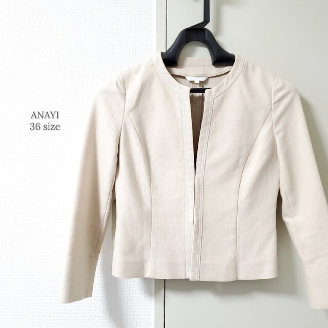 野花 卯月 【ANAYI】ノーカラージャケット アナイ 麻混 - 通販