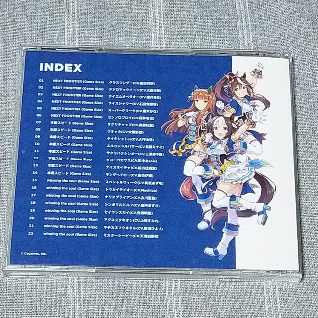 ウマ娘3rd EVENT Solo Vocal Tracks Vol.1 CDの通販 by プリン ウマ娘3rd EVENT Solo Vocal Tracks Vol.1 CDの通販 by プリン