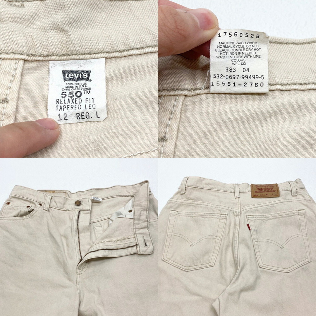 Levi's(リーバイス)の【中古】レディース 90's リーバイス Levi's 550 デニム パンツ RELAXED FIT TAPERED LEG MADE IN U.S.A サイズ：W31 L30.5 ベージュ  古着 中古 mellow レディースのパンツ(その他)の商品写真