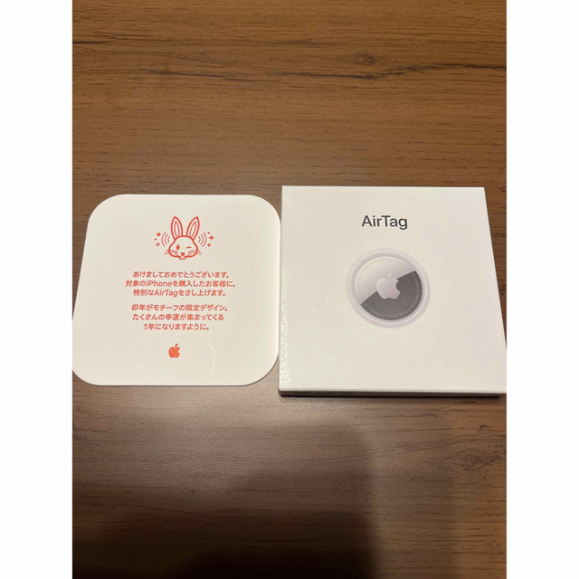 Apple - 新品未開封 Apple AirTag うさぎ 2023年初売り限定デザインの ...