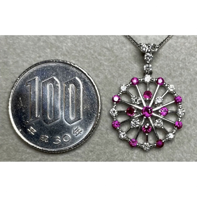 JB232☆高級 ルビー0.53ct ダイヤ プラチナ ペンダントヘッド