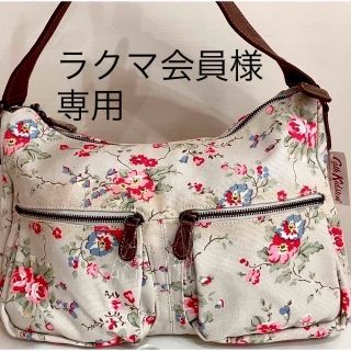 キャスキッドソン(Cath Kidston)の【訳あり新品タグ付き】キャスキッドソン キャンバス×レザー サマーブロッサム(ショルダーバッグ)