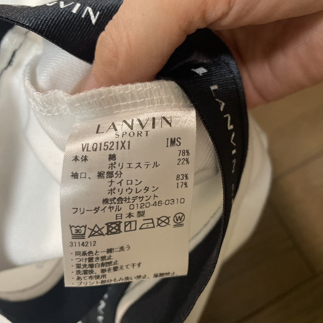 LANVIN(ランバン)のLANVIN SPORTゴルフウェア スポーツ/アウトドアのゴルフ(ウエア)の商品写真