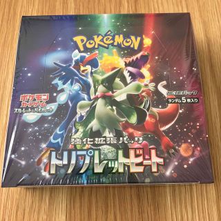 ポケモン(ポケモン)のポケモンカード　トリプレット　BOX シュリンク付き(Box/デッキ/パック)