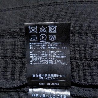 FOXEY NEW YORK - フォクシーニューヨーク ワンピース 38 M -の通販 by FOXEY NEW YORK - フォクシーニューヨーク ワンピース 38 M -の通販 by