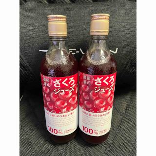 【2本セット】 野田ハニーざくろジュース100% 瓶 500ml(ソフトドリンク)