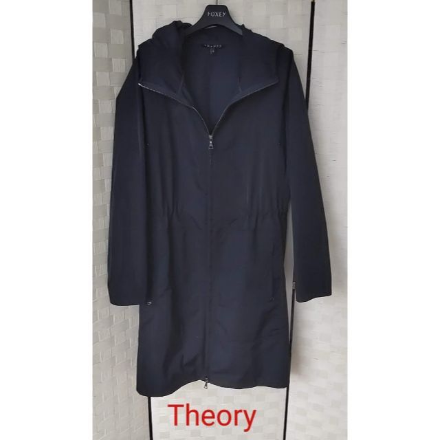 Theory/コート