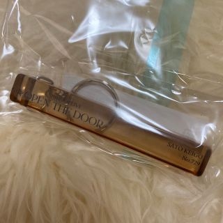 ジェイオーワン(JO1)のjo1 くじプラ　ホテルキーホルダー　佐藤景瑚(アイドルグッズ)
