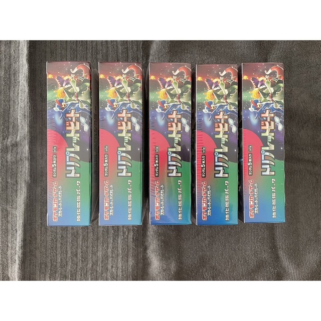 ポケモンカード トリプレットビート 新品未開封5boxセット シュリンク