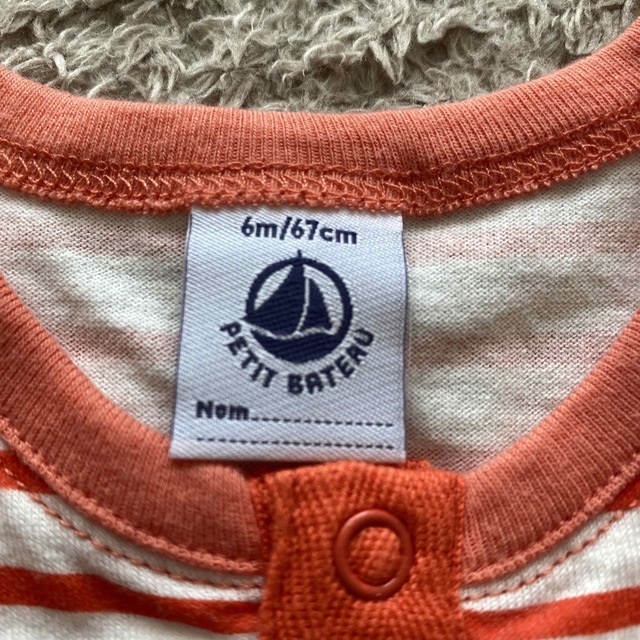 PETIT BATEAU(プチバトー)のプチバトー6m/67cmロンパース キッズ/ベビー/マタニティのベビー服(~85cm)(ロンパース)の商品写真