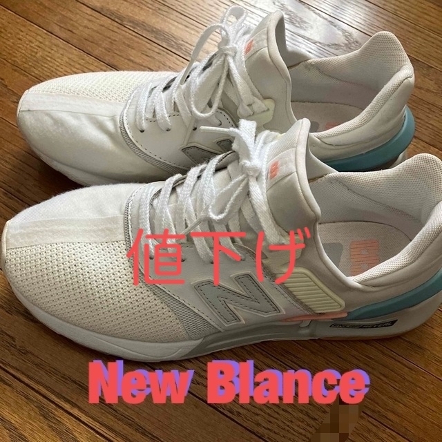 New Balance(ニューバランス)のニューバランス　997S 値下げ メンズの靴/シューズ(スニーカー)の商品写真