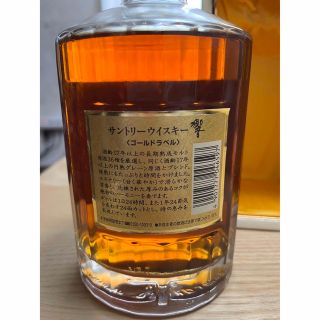 サントリー響17年 ゴールドラベル750ml アルコール分43%