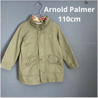 アーノルドパーマー(Arnold Palmer)の【美品】アーノルドパーマー　チャック　ボタン付　ジャケット　110(ジャケット/上着)