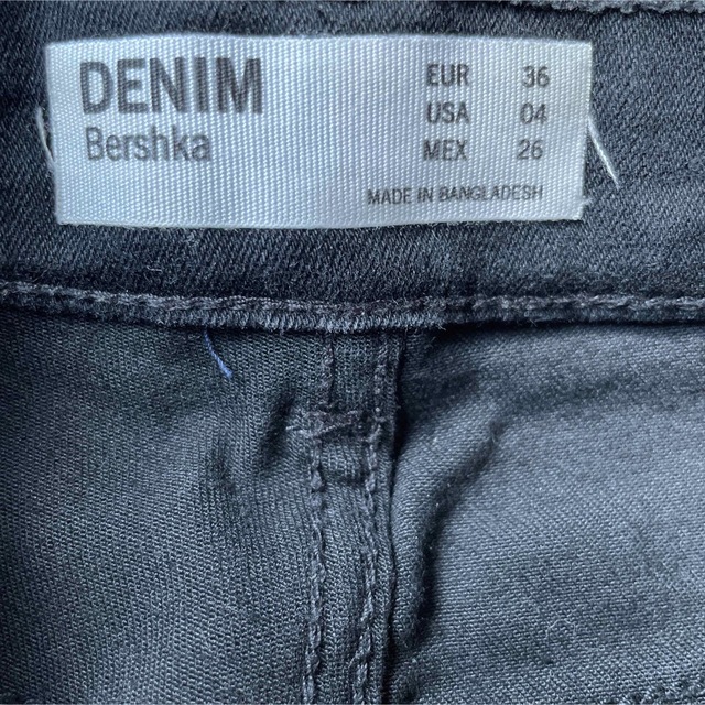 Bershka(ベルシュカ)のベルシュカ　ワイドデニムパンツ レディースのパンツ(デニム/ジーンズ)の商品写真