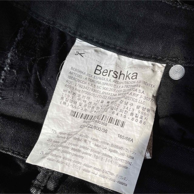 Bershka(ベルシュカ)のベルシュカ　ワイドデニムパンツ レディースのパンツ(デニム/ジーンズ)の商品写真