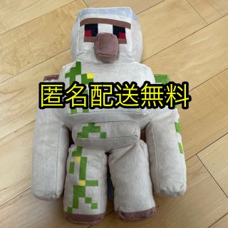 アイアンゴーレムのぬいぐるみ　マインクラフト　マイクラ(キャラクターグッズ)