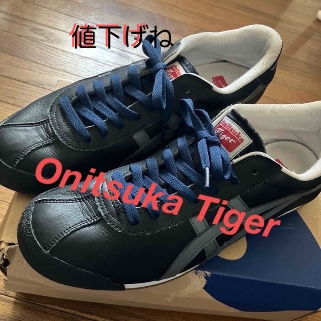 Onitsuka Tiger(オニツカタイガー)のOnitsuka Tiger(US) 最終値下げしました メンズの靴/シューズ(スニーカー)の商品写真