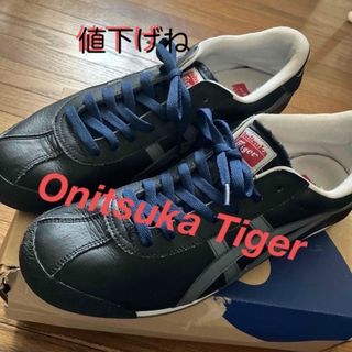 オニツカタイガー(Onitsuka Tiger)のOnitsuka Tiger(US) 最終値下げしました(スニーカー)