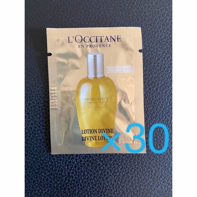 L'OCCITANE(ロクシタン)の✴︎ロクシタン✴︎ イモーテル ディヴァインローション ✖️30 コスメ/美容のスキンケア/基礎化粧品(化粧水/ローション)の商品写真