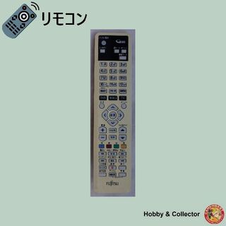 フジツウ(富士通)の富士通 FUJITSU PCリモコン 10D1 ( #5084 )(PC周辺機器)
