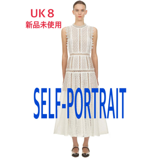 SELF PORTRAIT - self-portrait セルフポートレート ワンピース ドレス