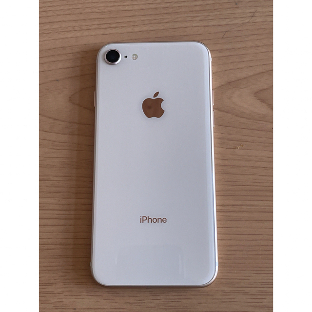 iPhone(アイフォーン)のiPhone8 64GB ゴールド docomo SIMフリー スマホ/家電/カメラのスマートフォン/携帯電話(スマートフォン本体)の商品写真