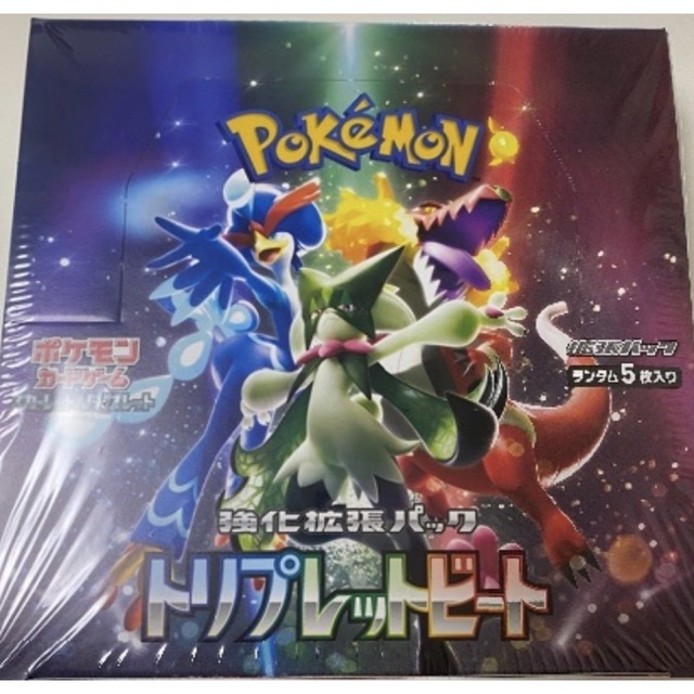 新品未開封　シュリンク付　ポケモンカード　トリプレットビート