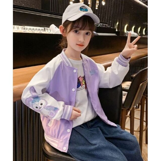 ステラルー ジャケット 紫 120 キッズ 女の子 上着 スタジャンの通販 by にっしー's shop｜ラクマ