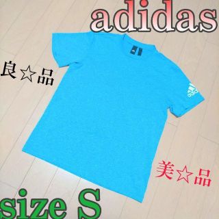 アディダス(adidas)の♈超美品♈メンズ♈アディダス　プラシャツ　ウェア　水色　★サイズS★(Tシャツ/カットソー(半袖/袖なし))