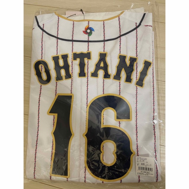 クーポンで半額☆2280円! 2023 WBC日本代表 大谷翔平プリント