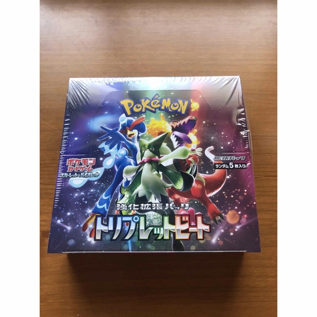 ポケモンカード トリプレットビート 未開封ボックス シュリンク付