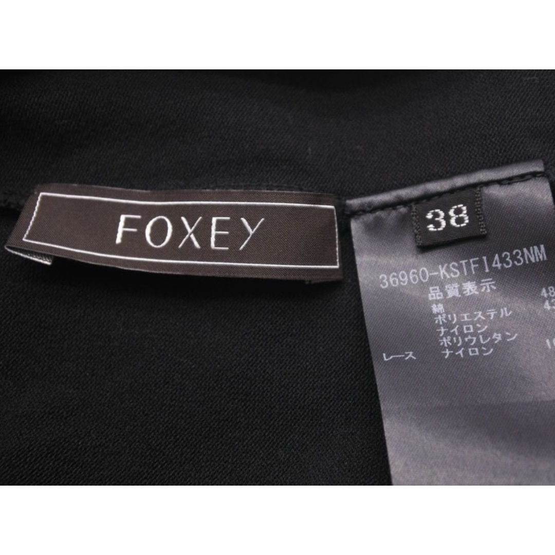 FOXEY(フォクシー)のFOXEY BOUTIQUE フォクシー Tシャツ カットソー 36960 tops SP品 ノースリーブ 38 エレガントレース 中古 44632 レディースのトップス(タンクトップ)の商品写真