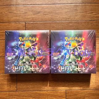 ポケモン(ポケモン)のポケモンカード　トリプレットビート　新品未開封ボックス 2box シュリンク付(Box/デッキ/パック)